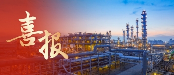 創新引領 | 浙江信匯榮登“2025嘉興市高新技術企業創新能力百強”榜單